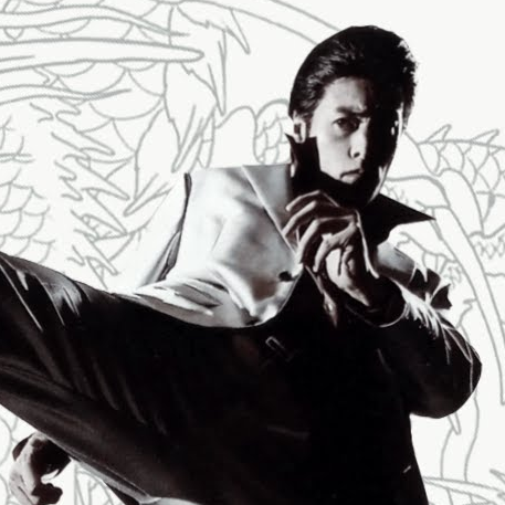 Yakuza Like A Dragon: Stage Play English Dub