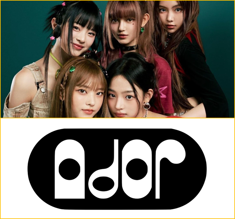 This Court Case Could Change K-Pop Forever (NewJeans Situation Explained)