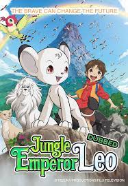 Jungle Emperor: The Brave Can Change the Future