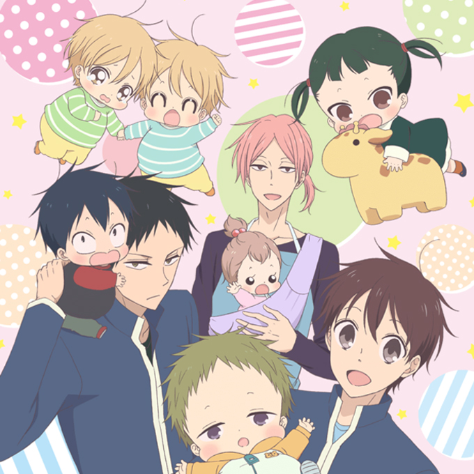 Gakuen Babysitters English FanDub