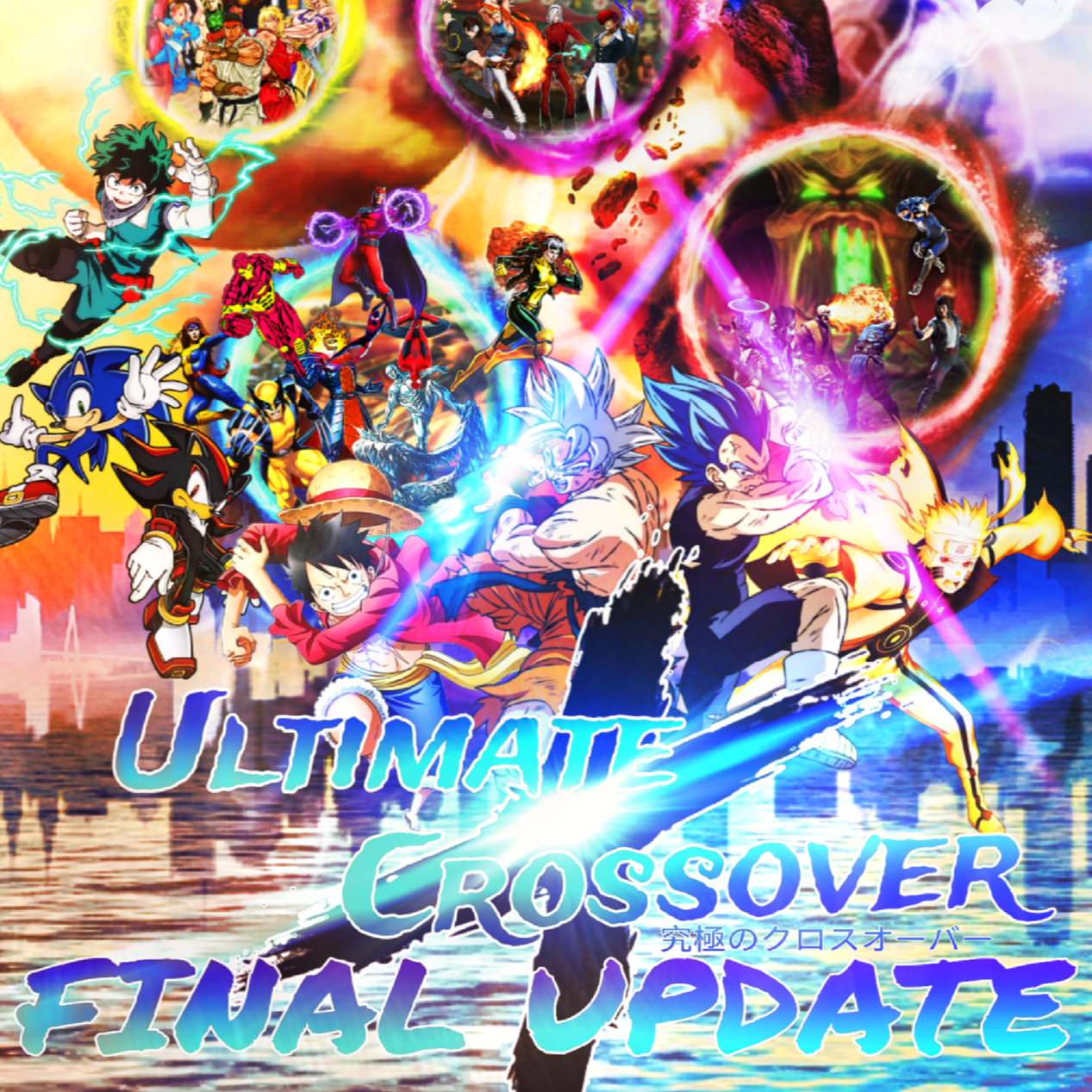 Ultimate x Crossover