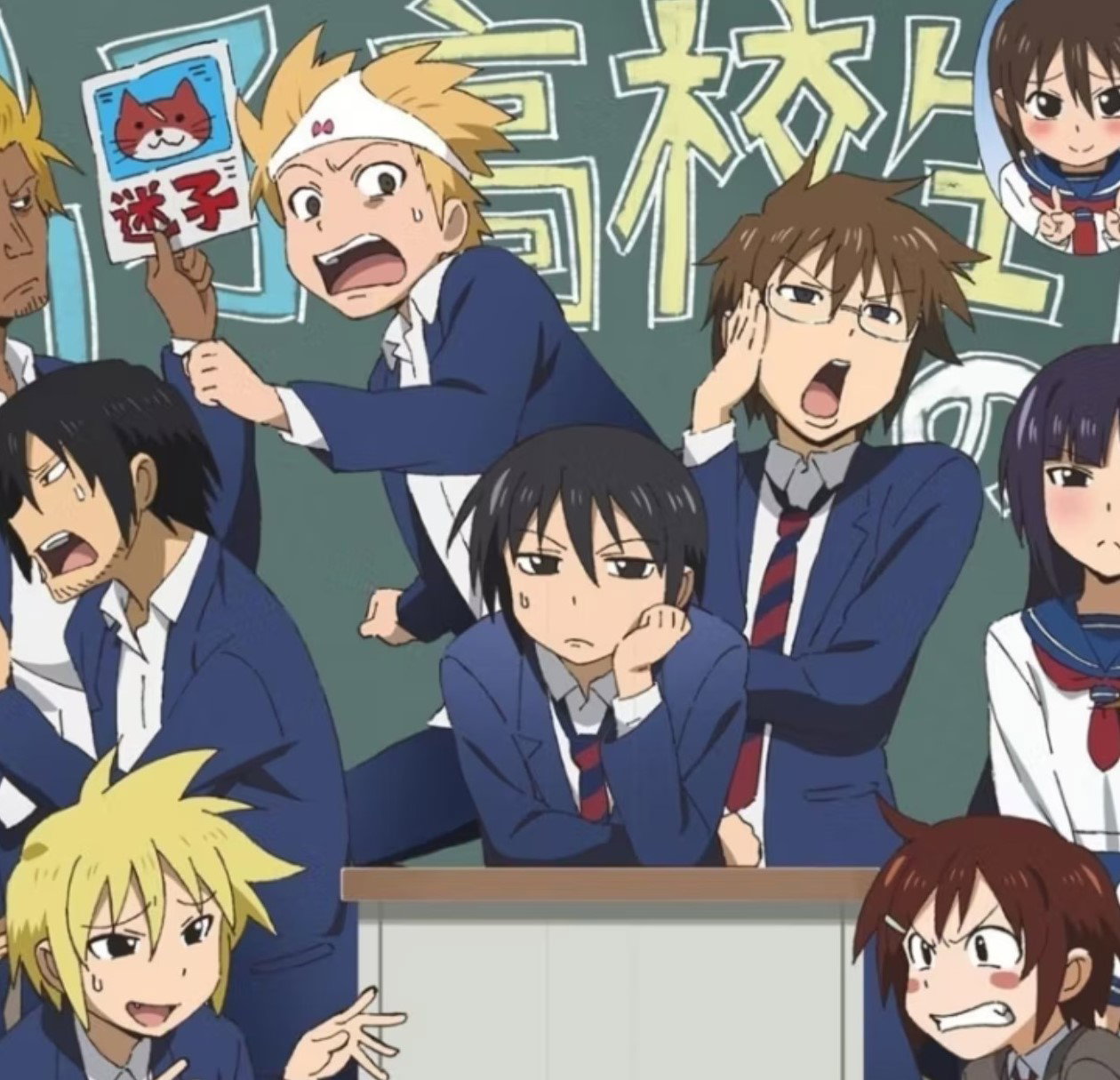 Daily Lives of High School Boys Manga Dub