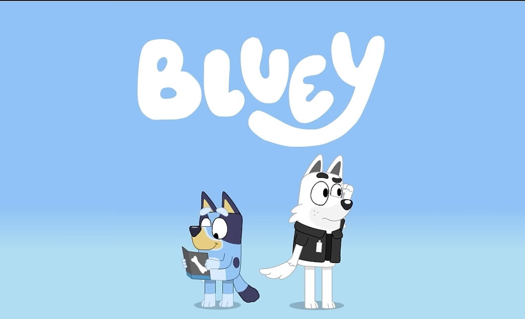 Bluey: Museum