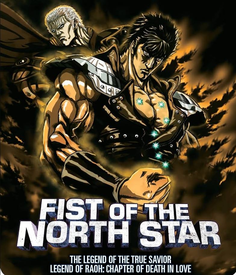 Fist of the North Star: The Legend of Kenshiro