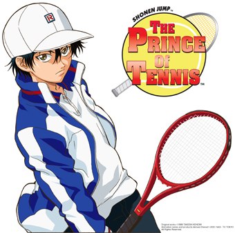 The Prince of Tennis