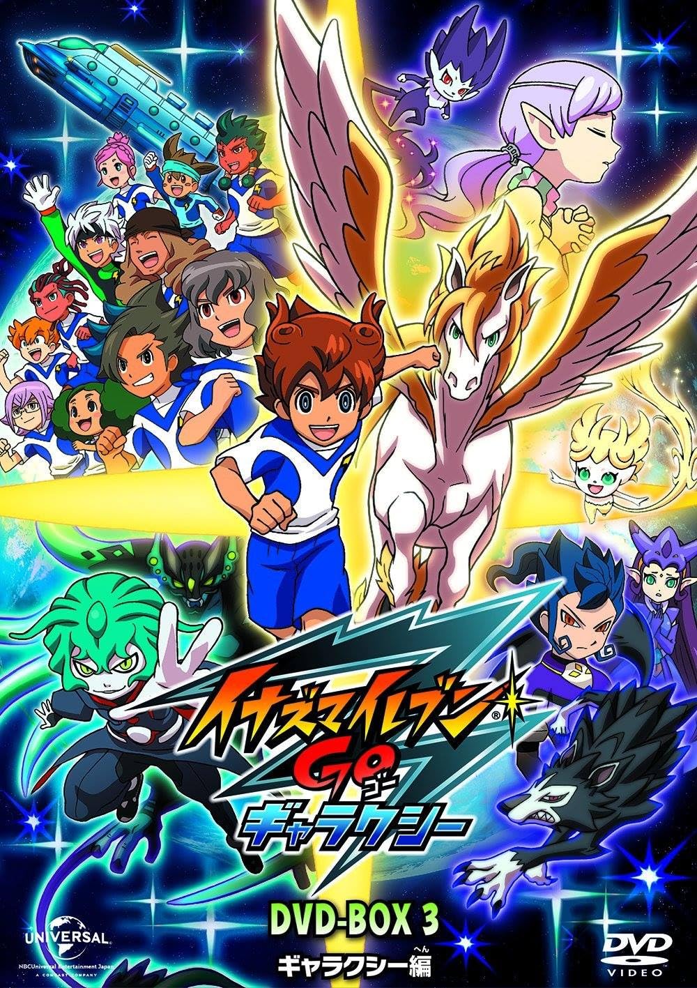 inazuma eleven go! chrono stone fan dub