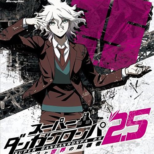 Danganronpa 2.5 OVA Dubbed