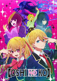 Oshi No Ko Season 1 Fandub