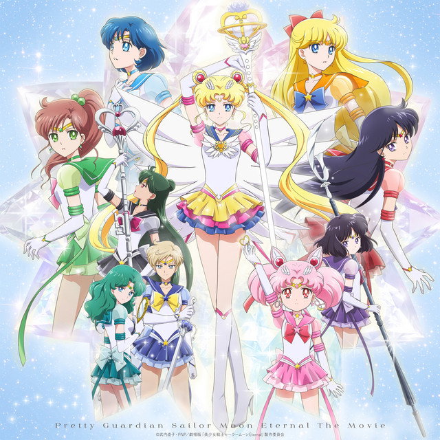 Sailor Moon Characters Voices for The Sailor Savior Journey