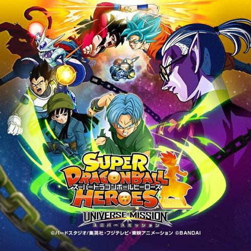 Super Dragon Ball Heroes: Universe Mission!!