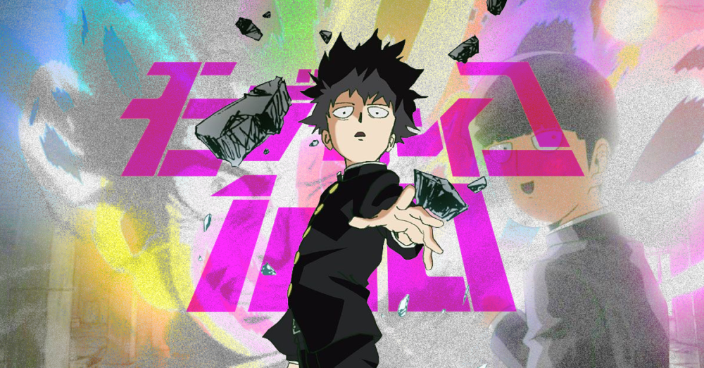 Mob Psycho 100 Winter Audio Story