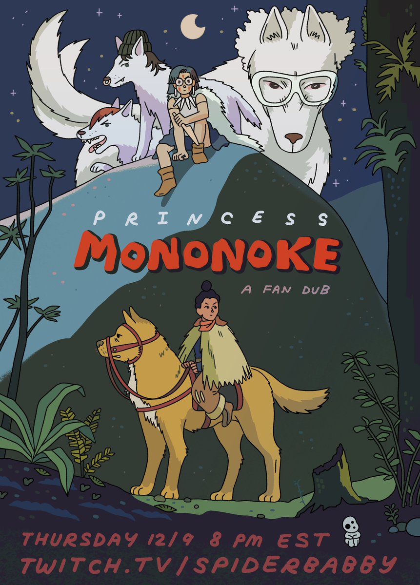 Princess Mononoke A Fandub (2021)