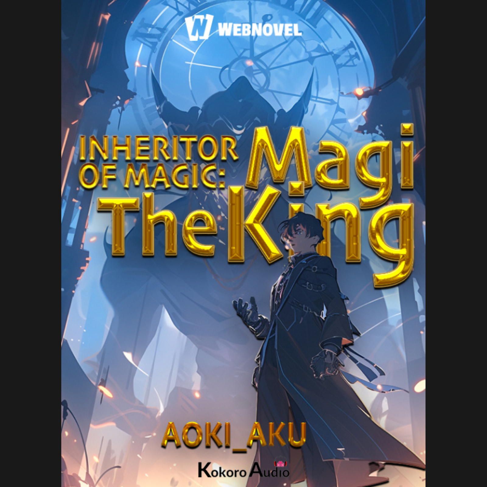 Inheritor of Magic: The Magi King dramatized audiobook