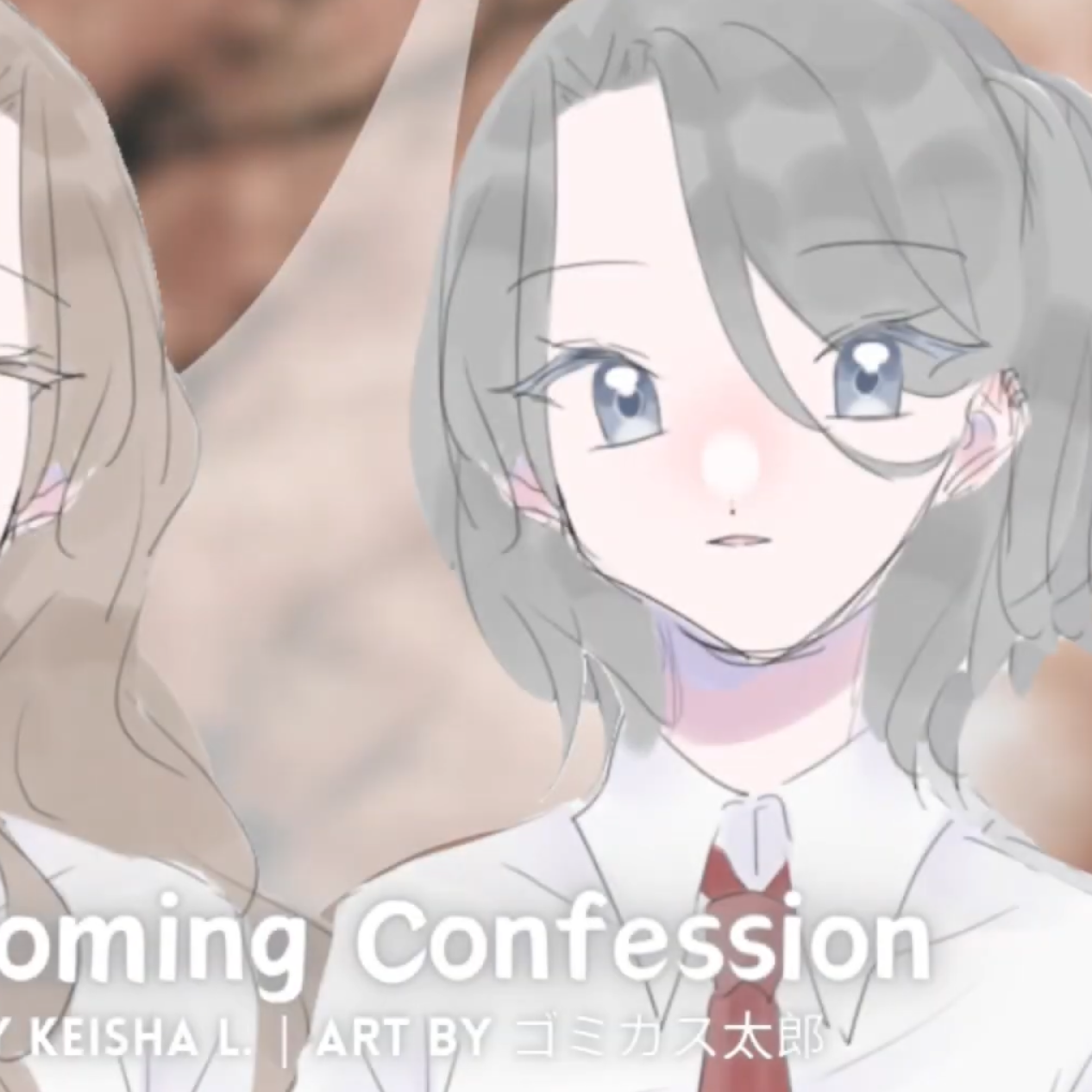 My Blooming Confession | YouTube Audiobook