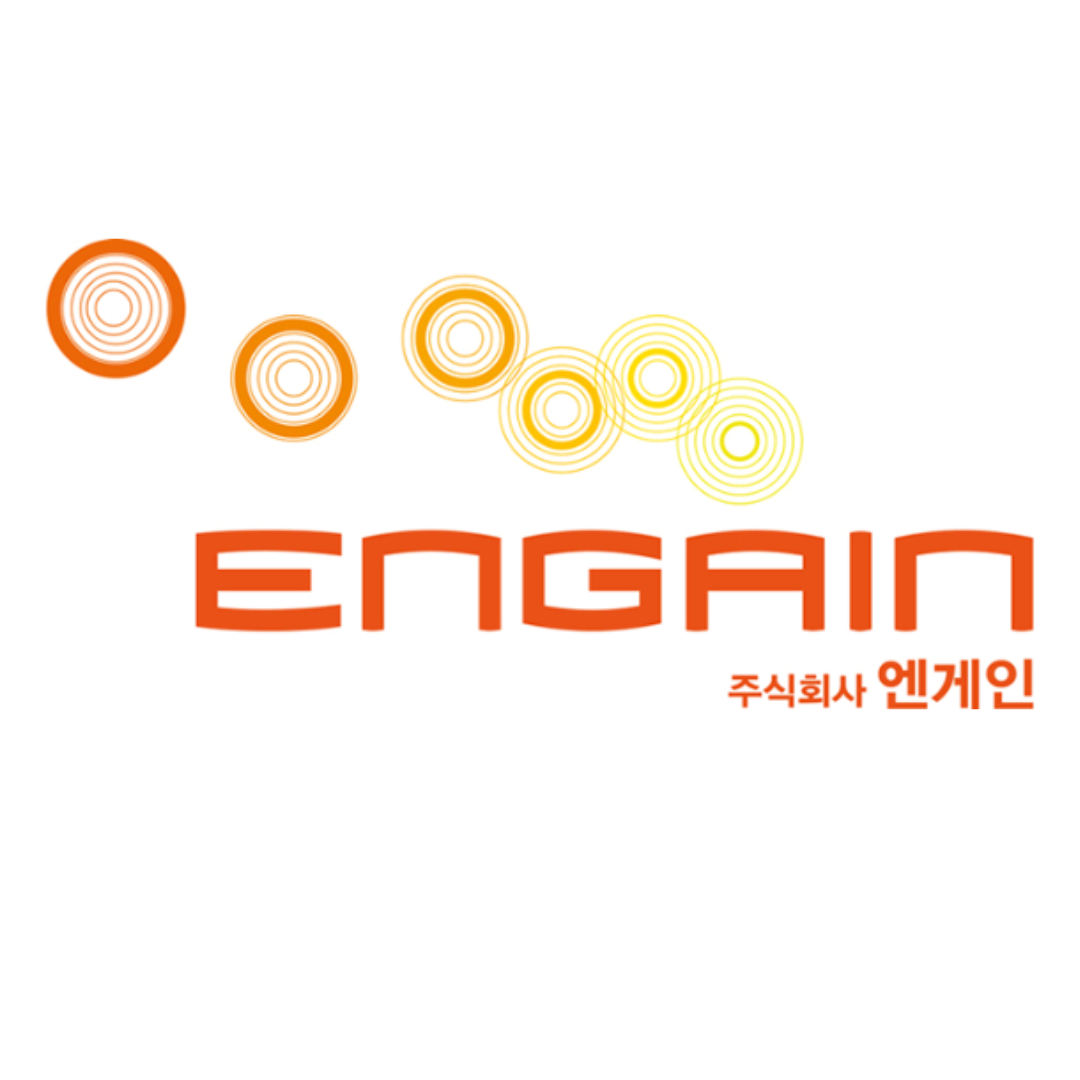 Engain: KIPZA & EZbead