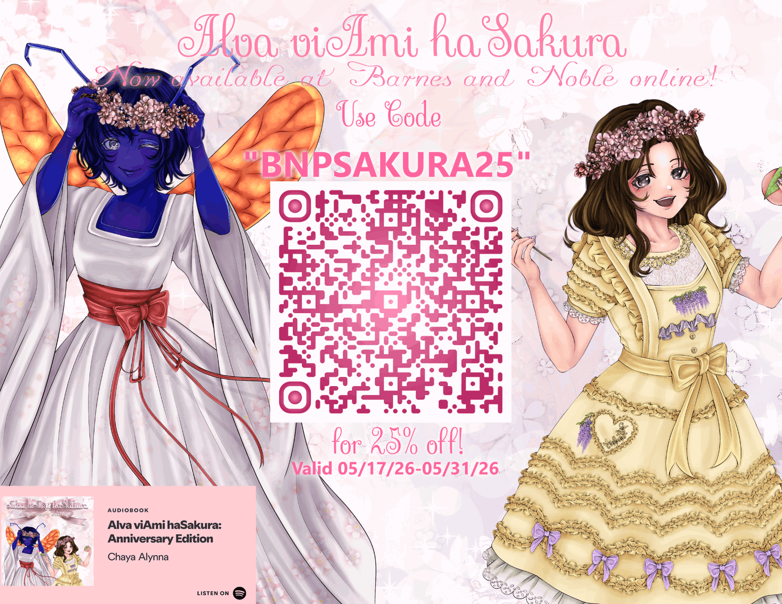 Alva viAmi haSakura Audiobook