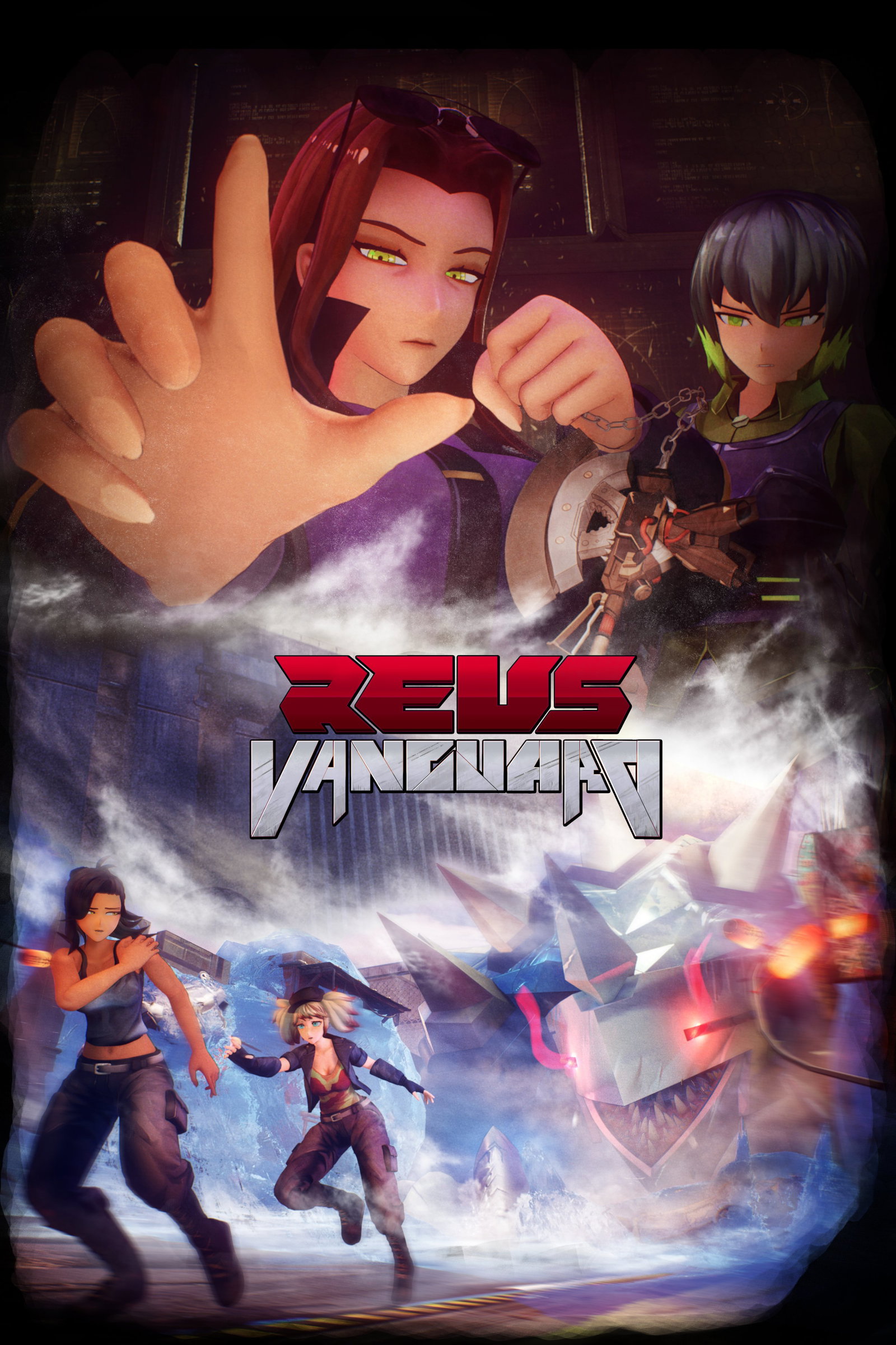 Reus Vanguard