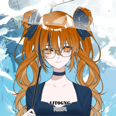 小橘子 tangerine