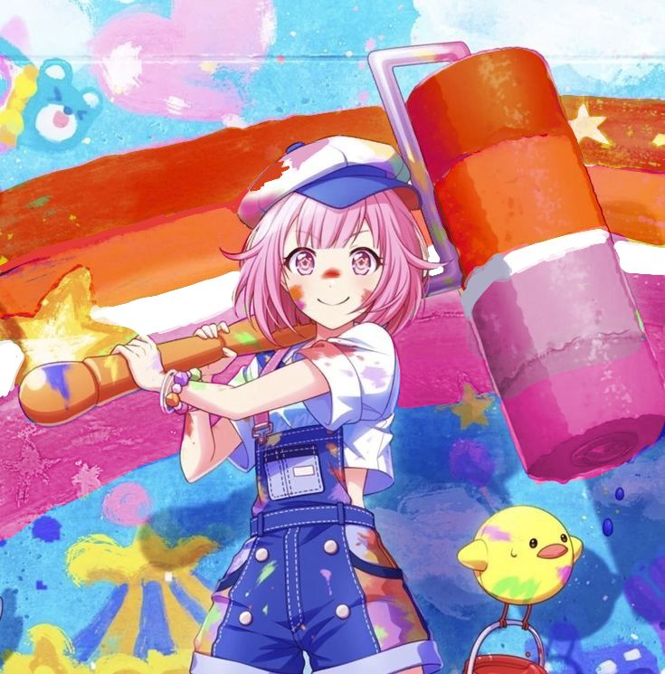 himari