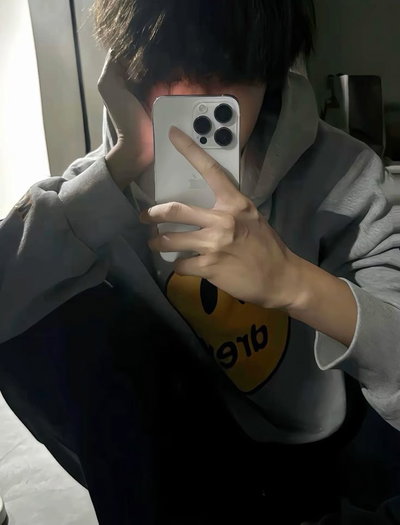 Sae