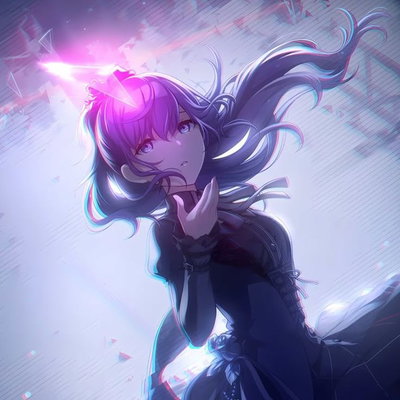 Maki Amane