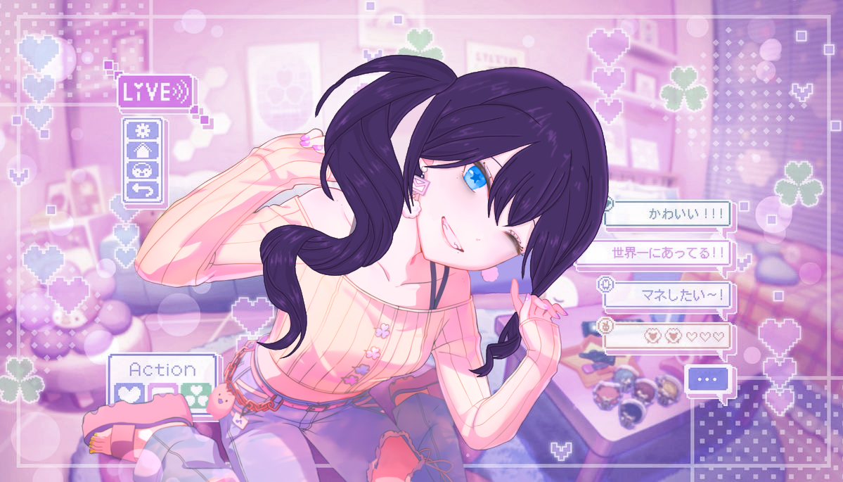 Esper <3