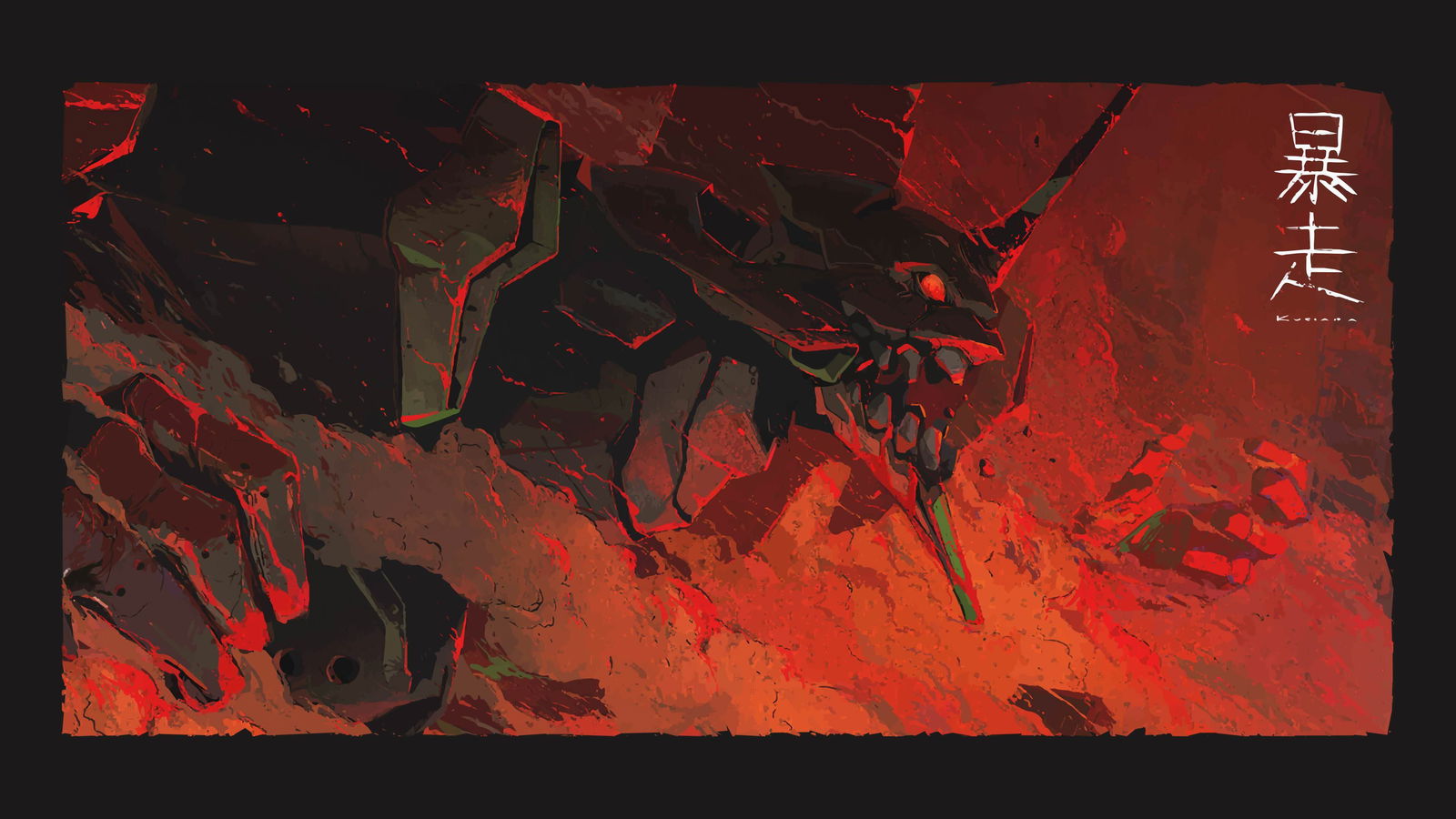 TheDreadfulDragon(Crystal)