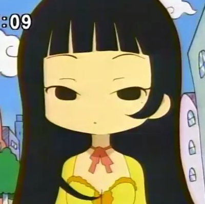Yue