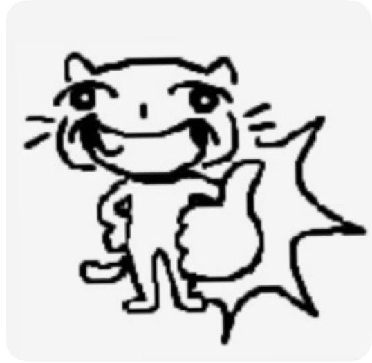 Nilo