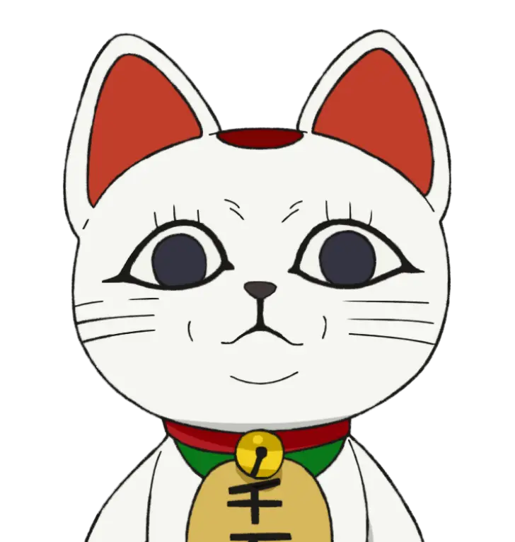 Kira