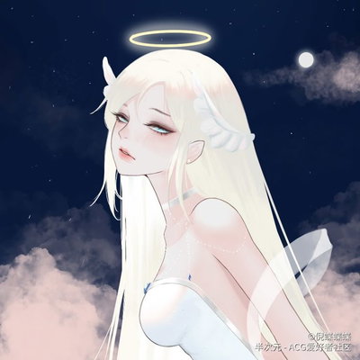 Kaida