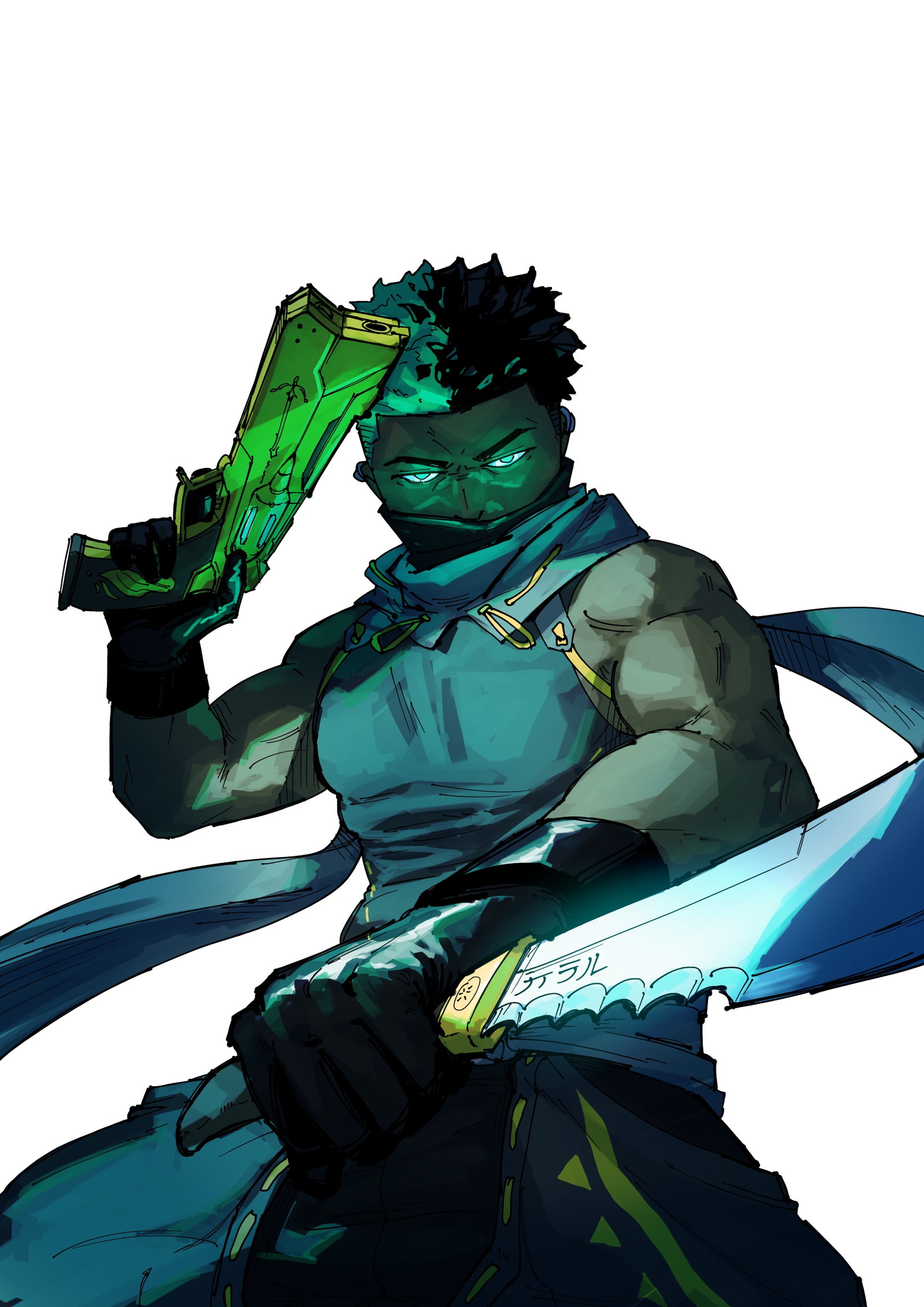 Aint_That_Kage