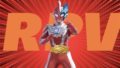 RedPowerV-1962