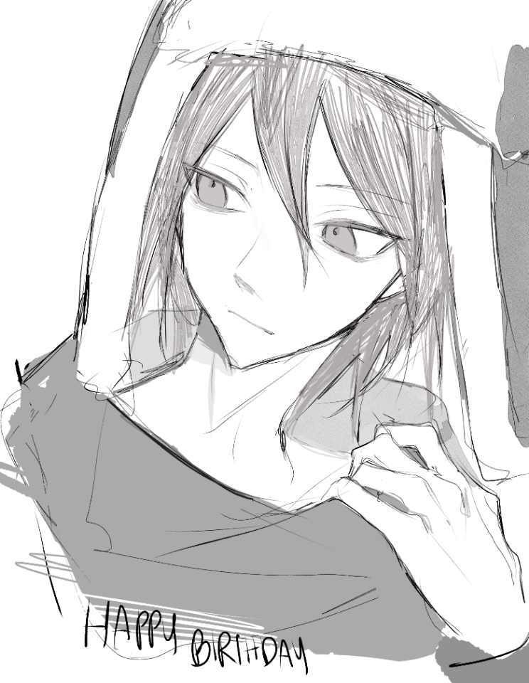 Yen