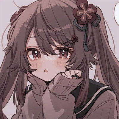 MochiIsReee