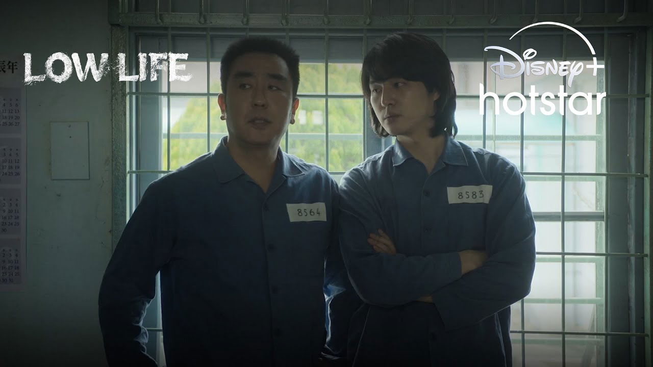 Low Life Temporada 1 Episodio 6 Español