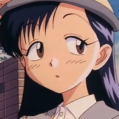 Tani
