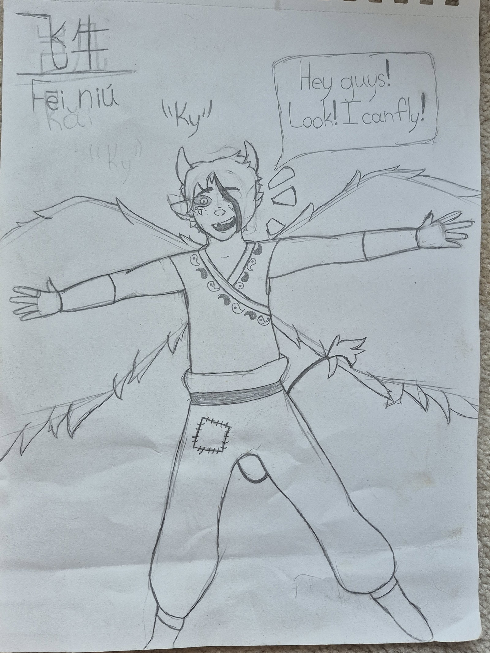 Emperor Ky