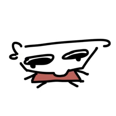 TeeInTea