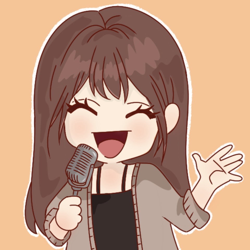 Luu