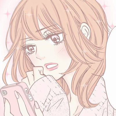 Jii