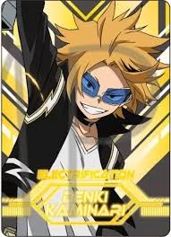 Kaylee Yaritza Ambrocio