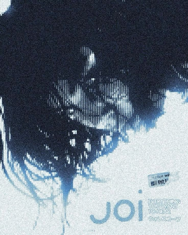 perplexity07