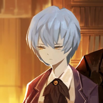 Seraph / Fau !