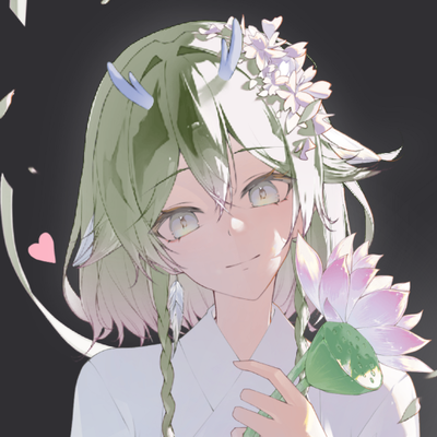 Yu