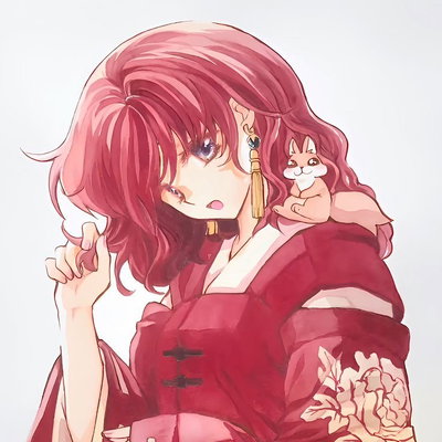 Yari