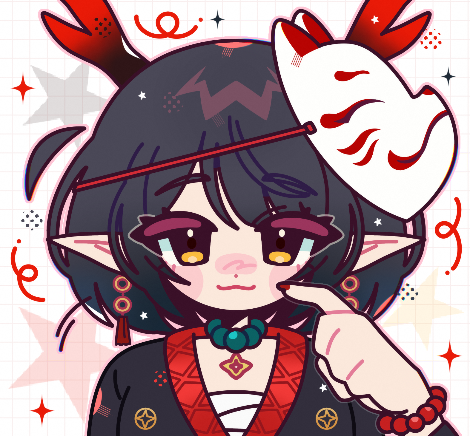EriRea