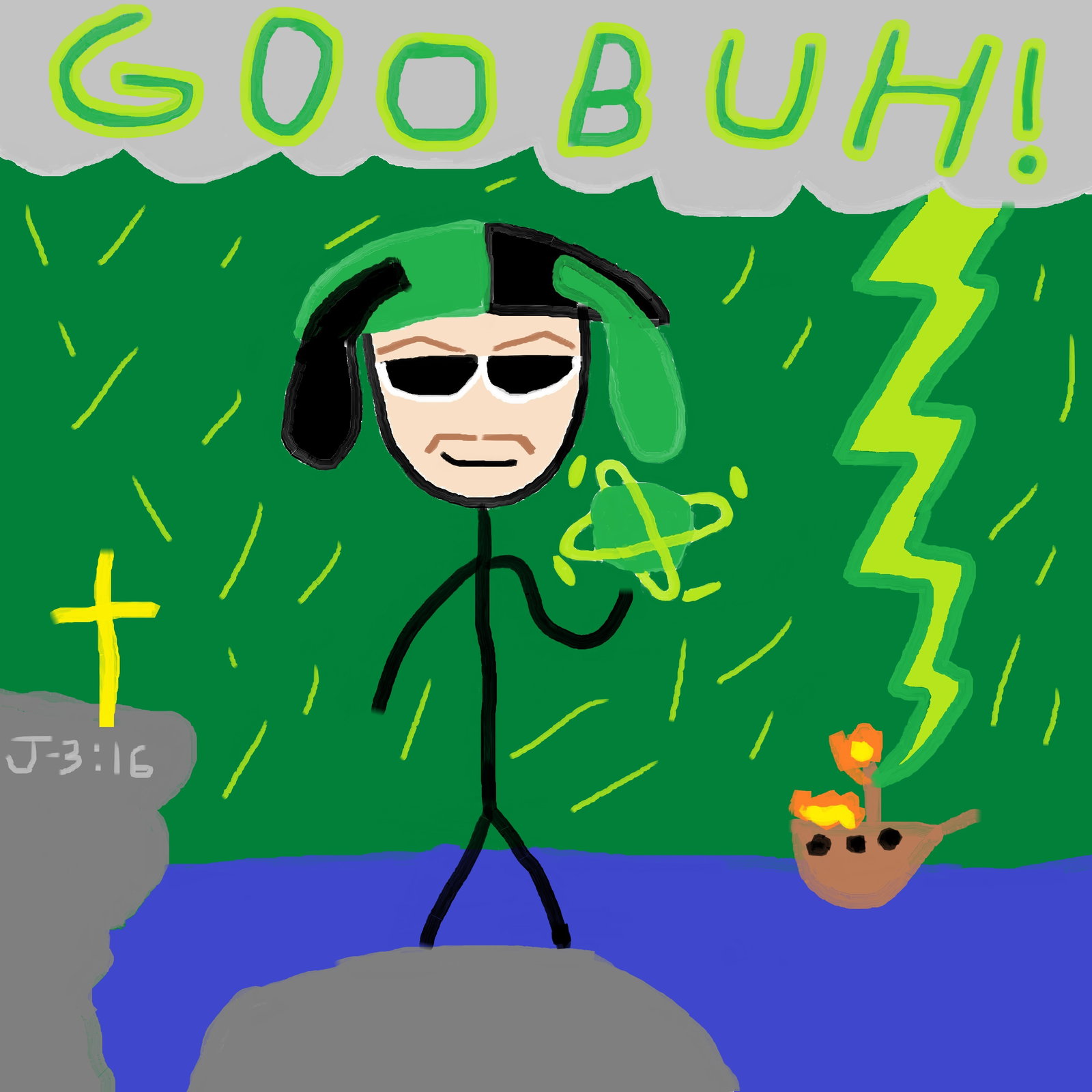 Goobuh