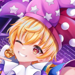 Atsuki Yoru