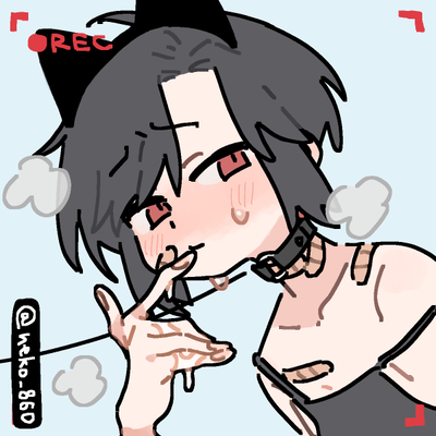 Rock